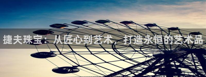 德阳娱乐城最新航拍