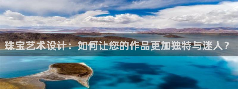 新航娱乐官网入口