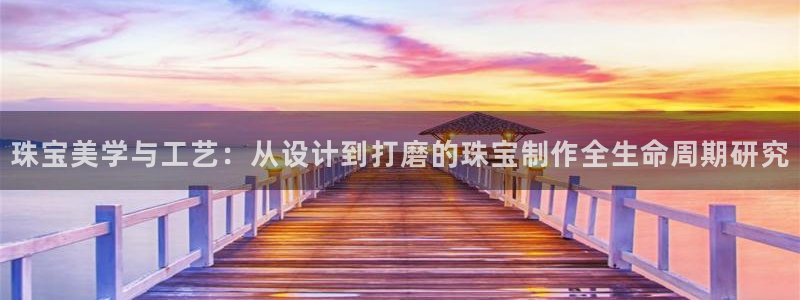 新航线娱乐会所