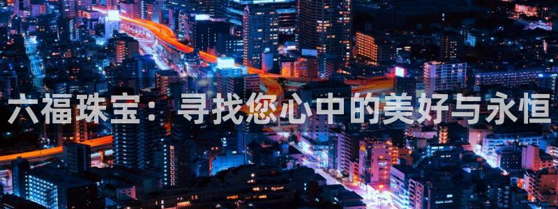 中国证券新航娱乐官网