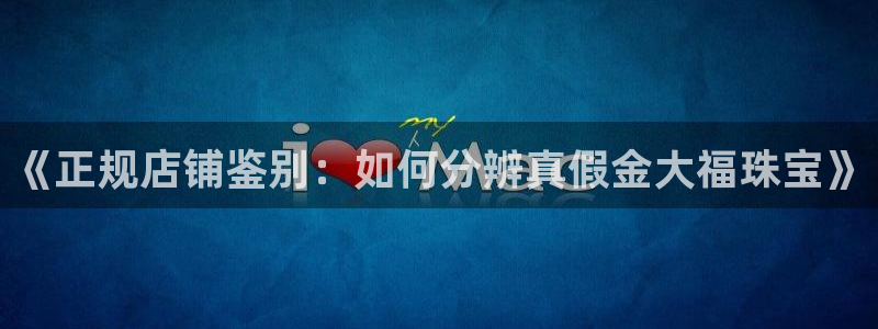 新航娱乐传媒