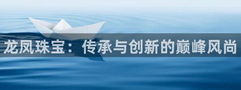 新航娱乐官方首页