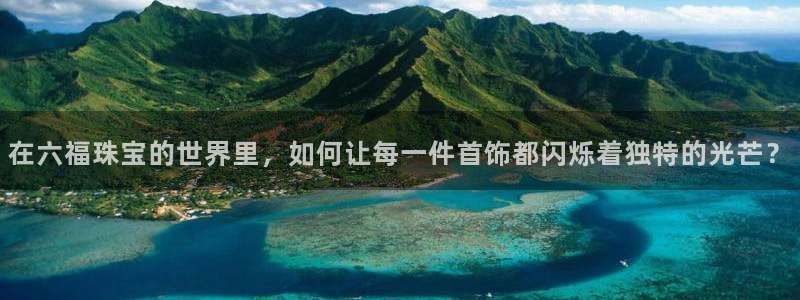 新航海娱乐会所怎么样啊
